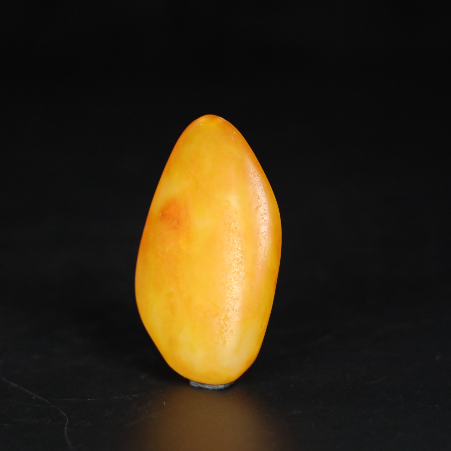 Chinese Natural Jade Carved Pendant
