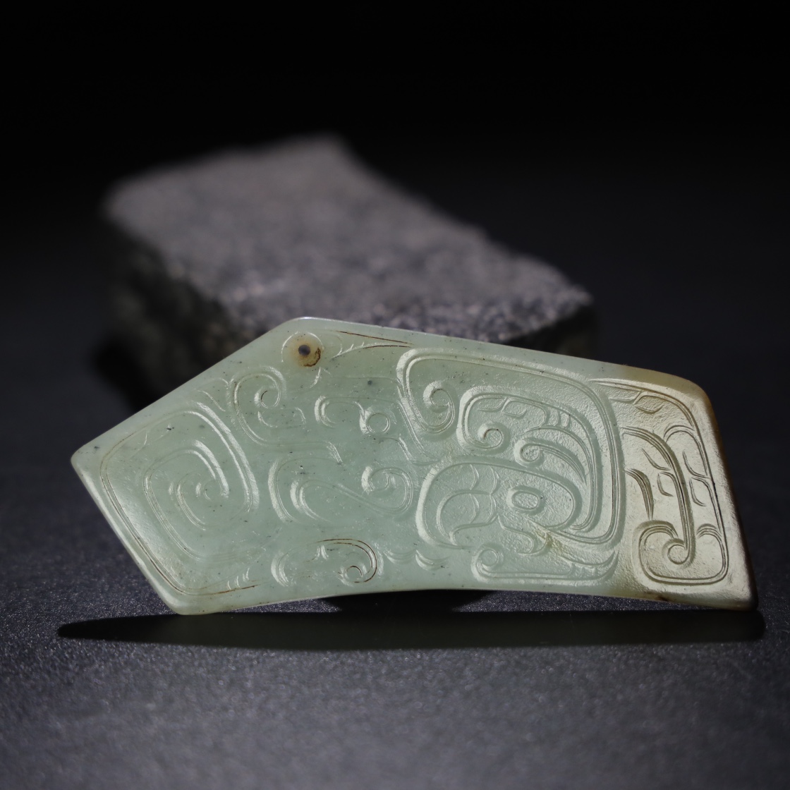 Chinese Natural Jade Carved Pendant