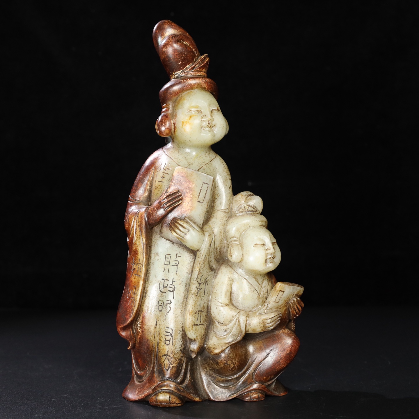 Chinese Natural Jade Carved Statue