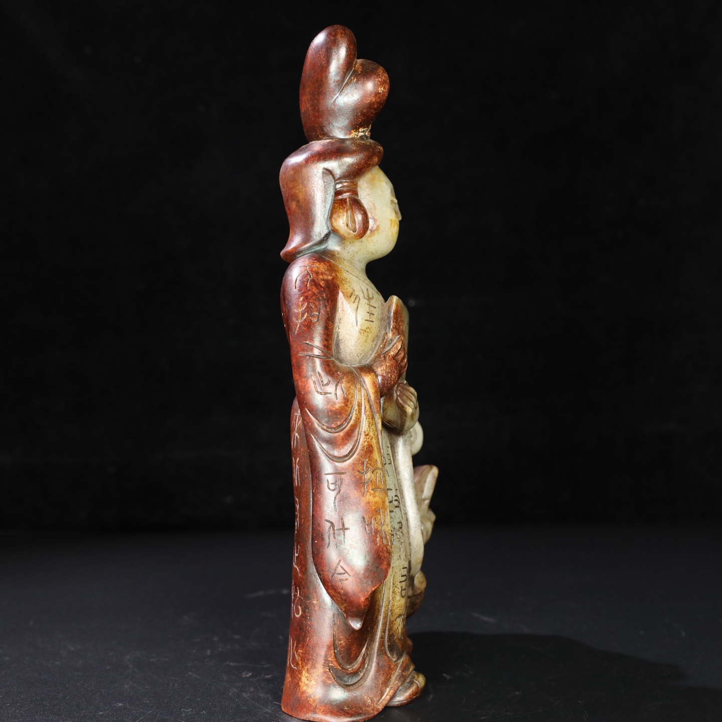 Chinese Natural Jade Carved Statue