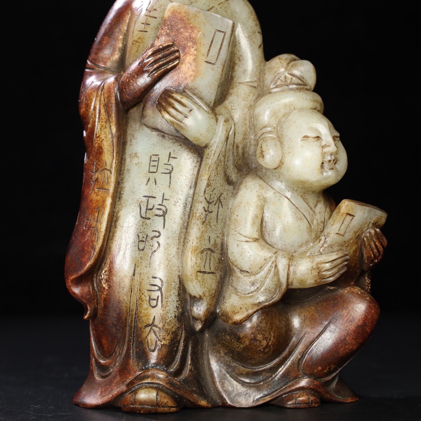 Chinese Natural Jade Carved Statue