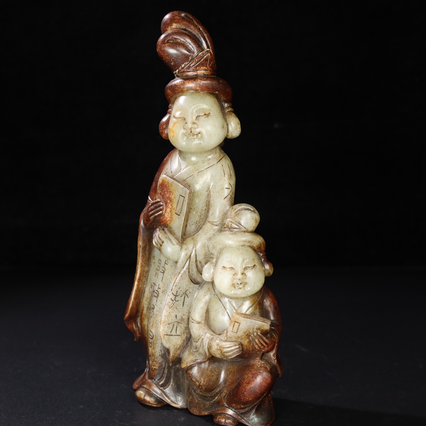 Chinese Natural Jade Carved Statue
