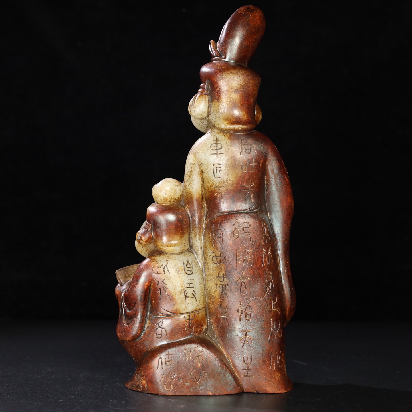 Chinese Natural Jade Carved Statue