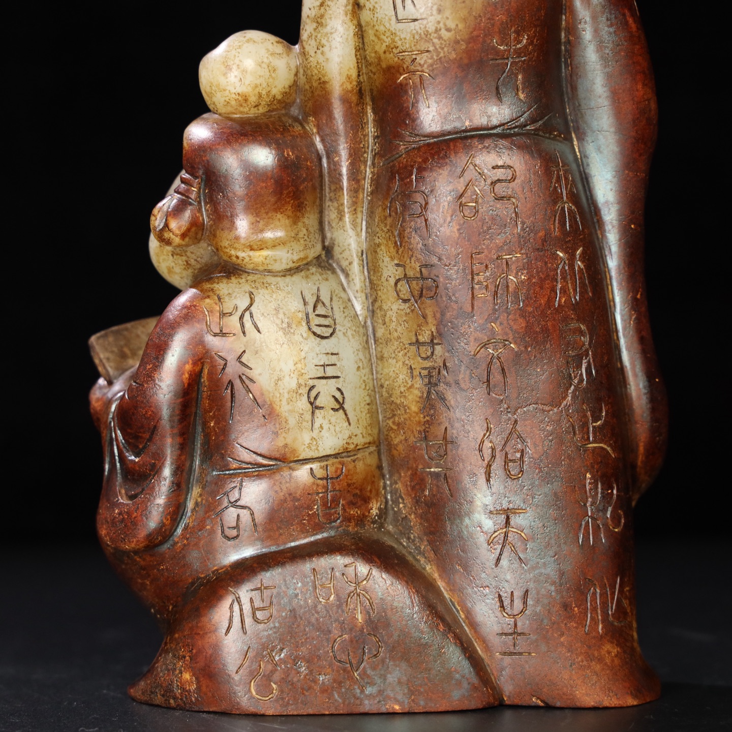 Chinese Natural Jade Carved Statue