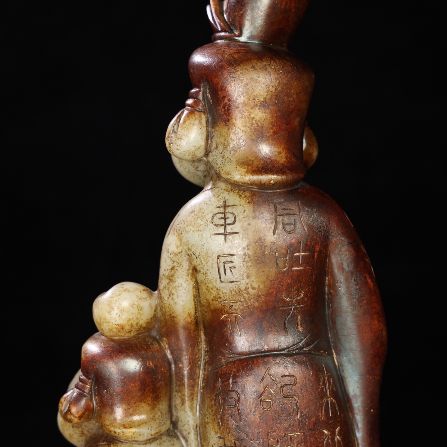 Chinese Natural Jade Carved Statue
