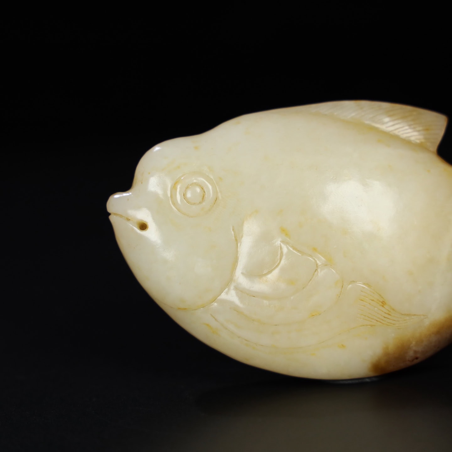 Chinese Natural Jade Carved Fish