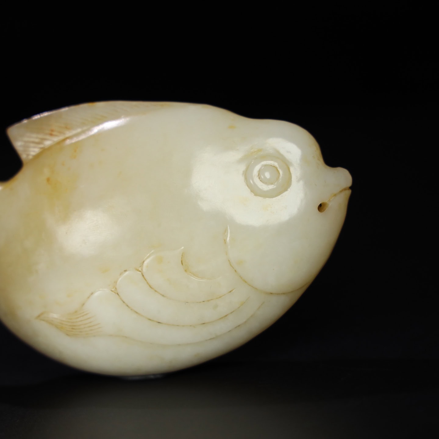 Chinese Natural Jade Carved Fish