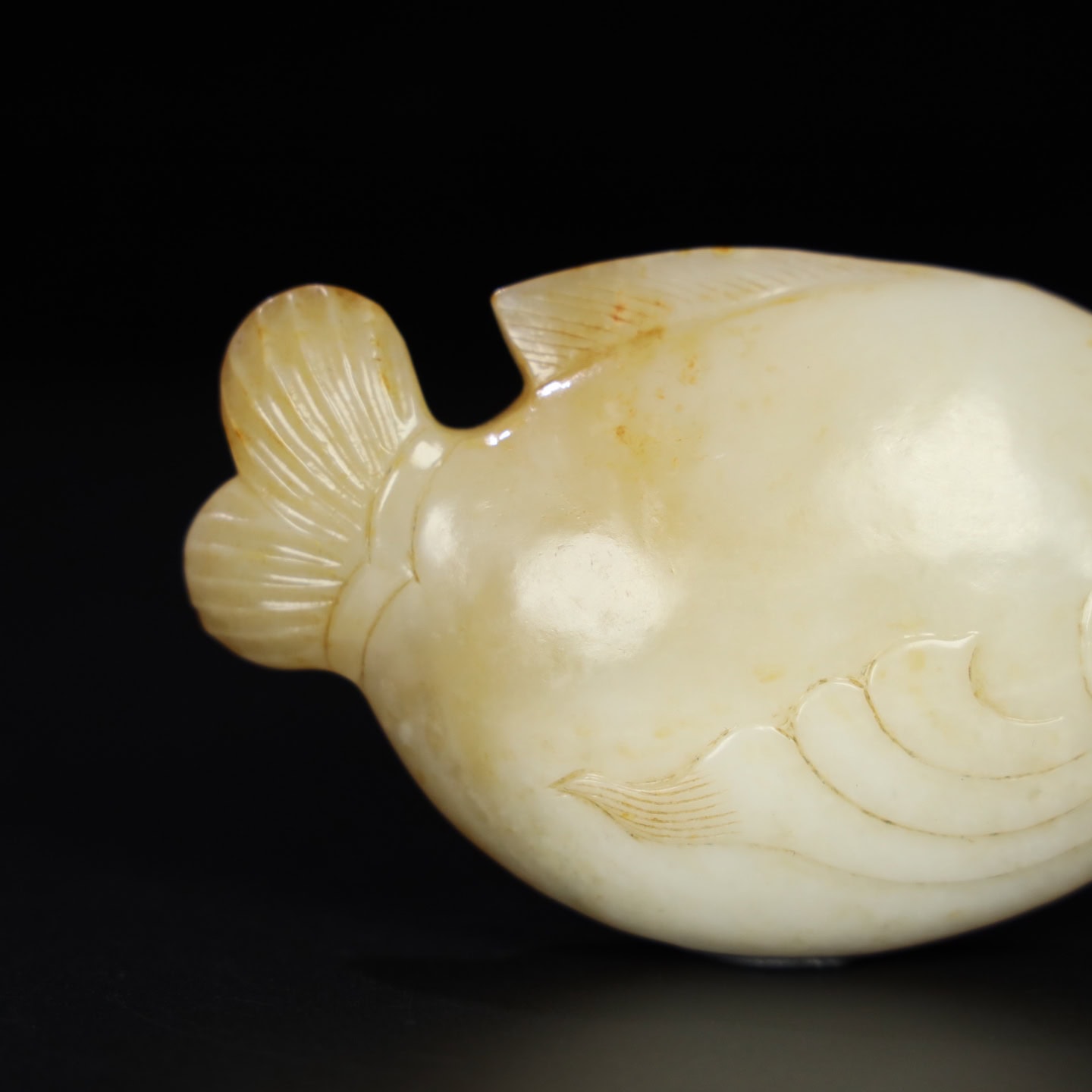 Chinese Natural Jade Carved Fish