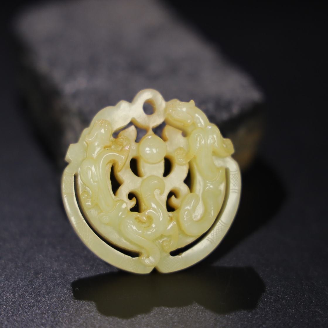 Chinese Natural Jade Carved Dragon Pendant