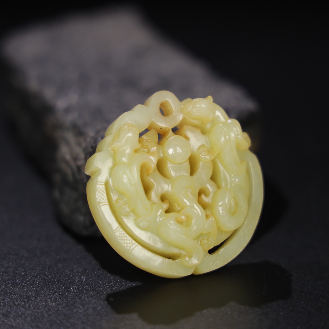 Chinese Natural Jade Carved Dragon Pendant