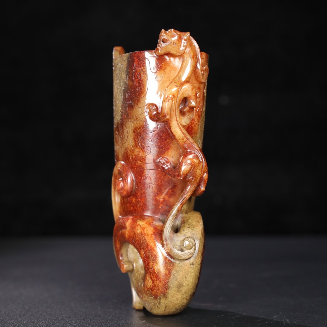 Chinese Natural Jade Carved Chi Longjue Cup