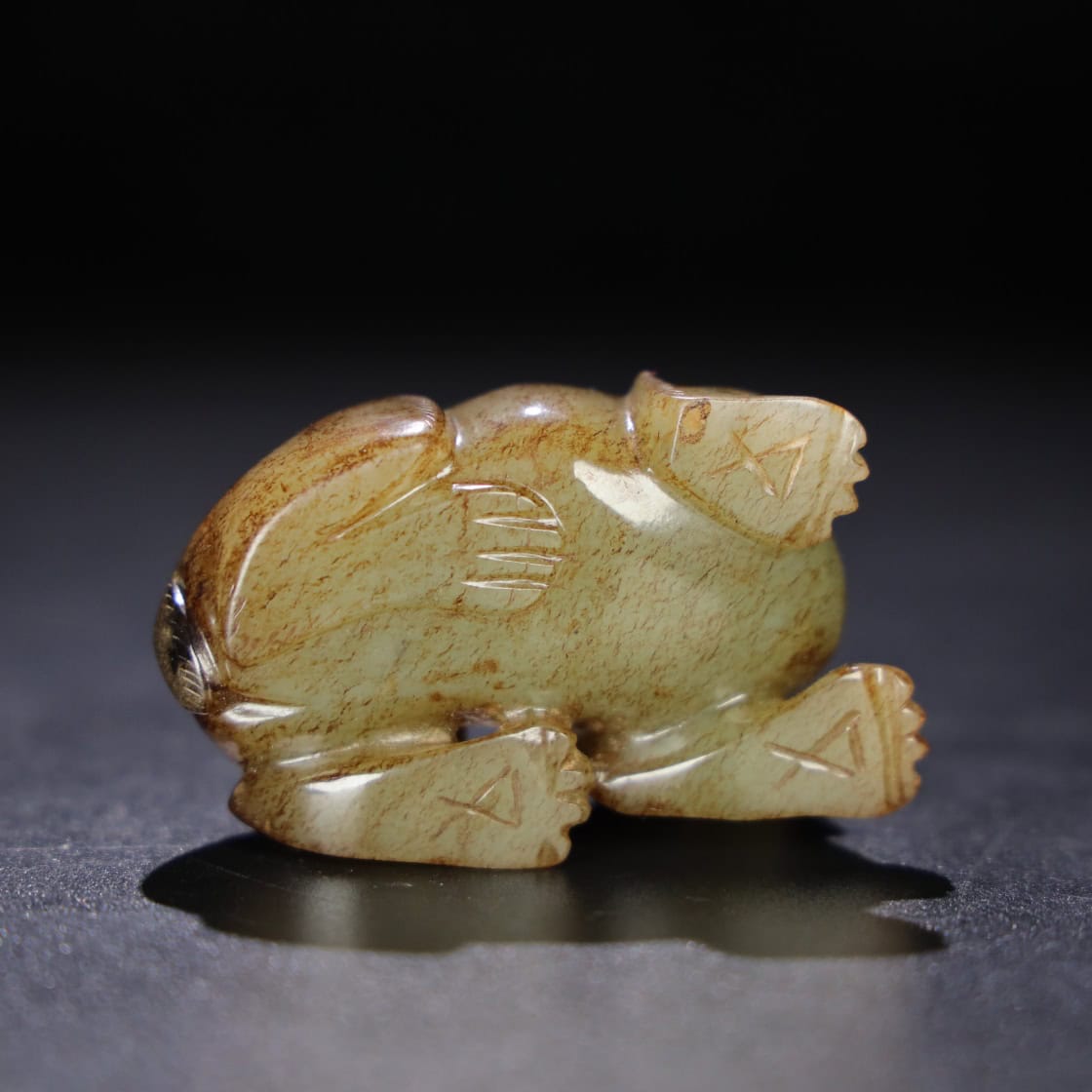 Chinese Natural Jade Carved Bear