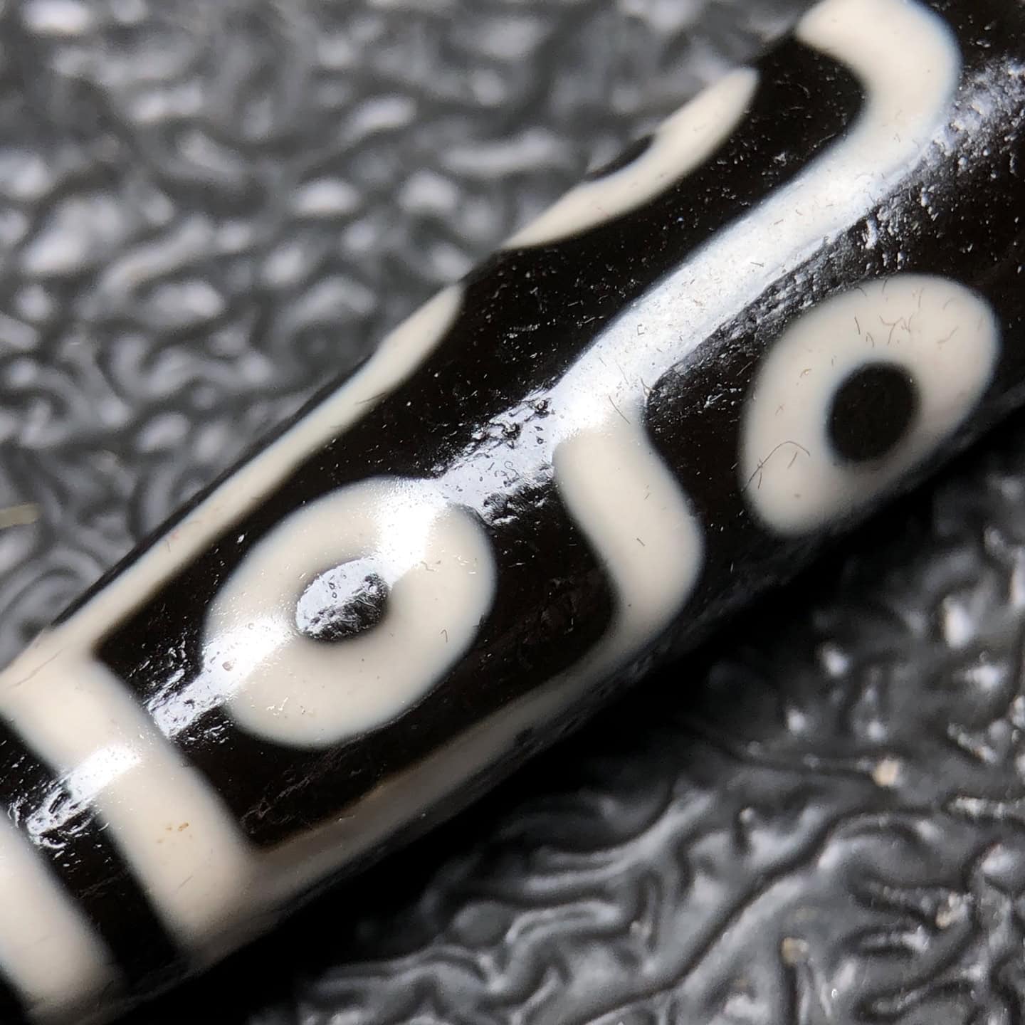 Chinese Natural Agate DZI Beads