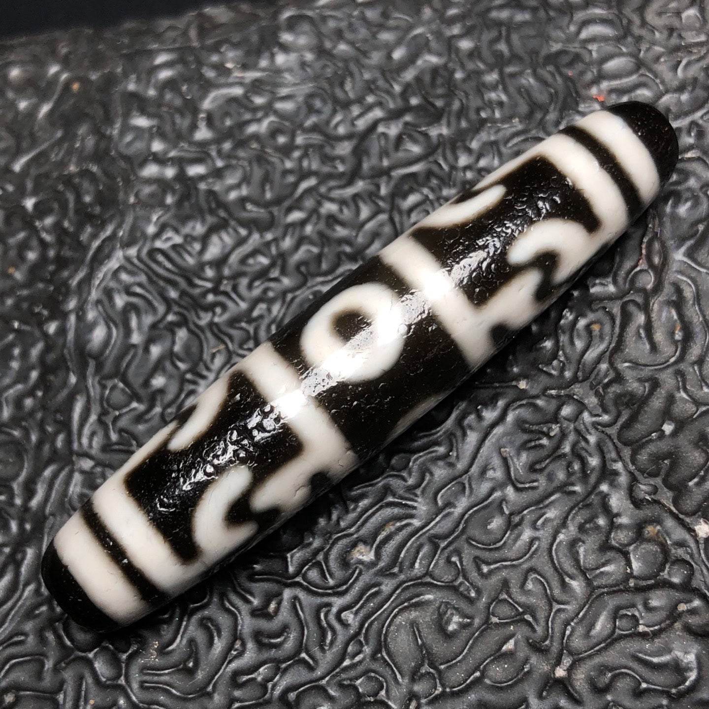 Chinese Natural Agate DZI Beads