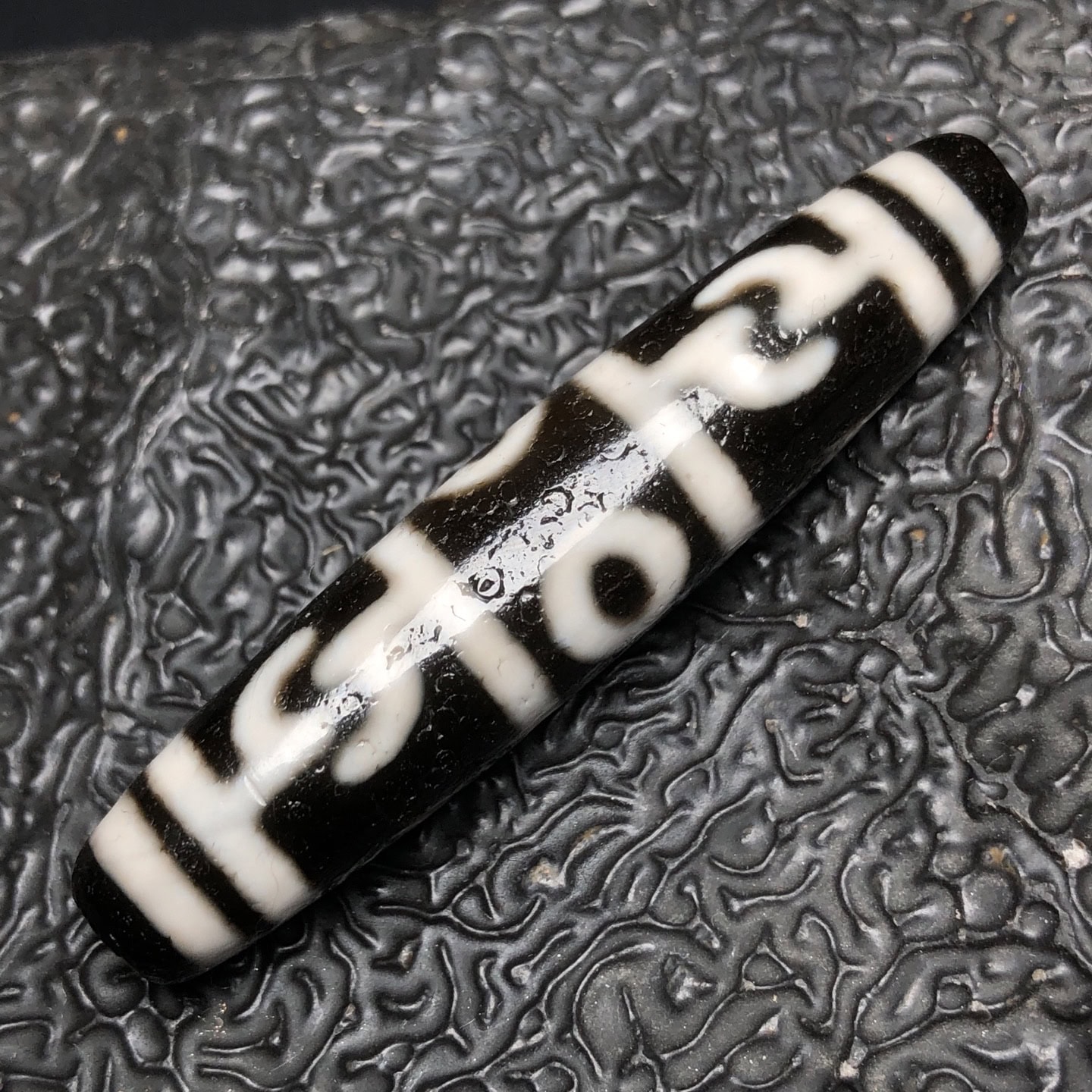 Chinese Natural Agate DZI Beads