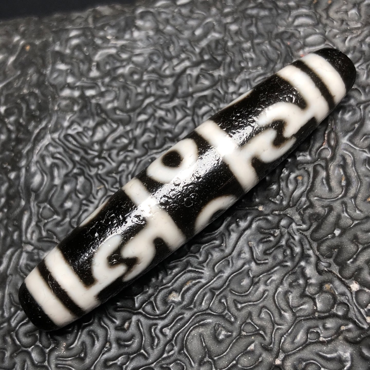 Chinese Natural Agate DZI Beads