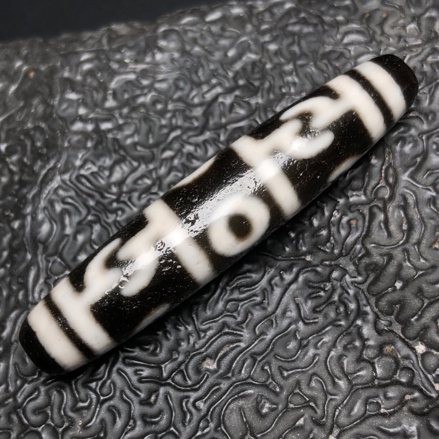 Chinese Natural Agate DZI Beads