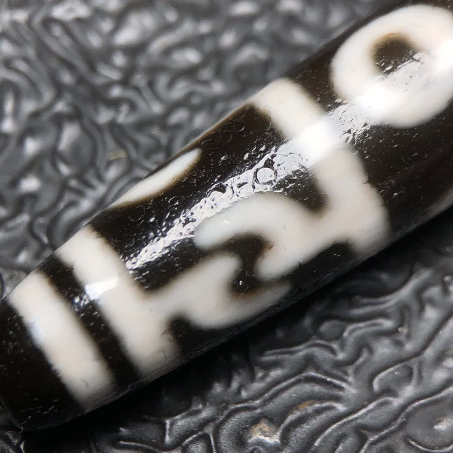 Chinese Natural Agate DZI Beads