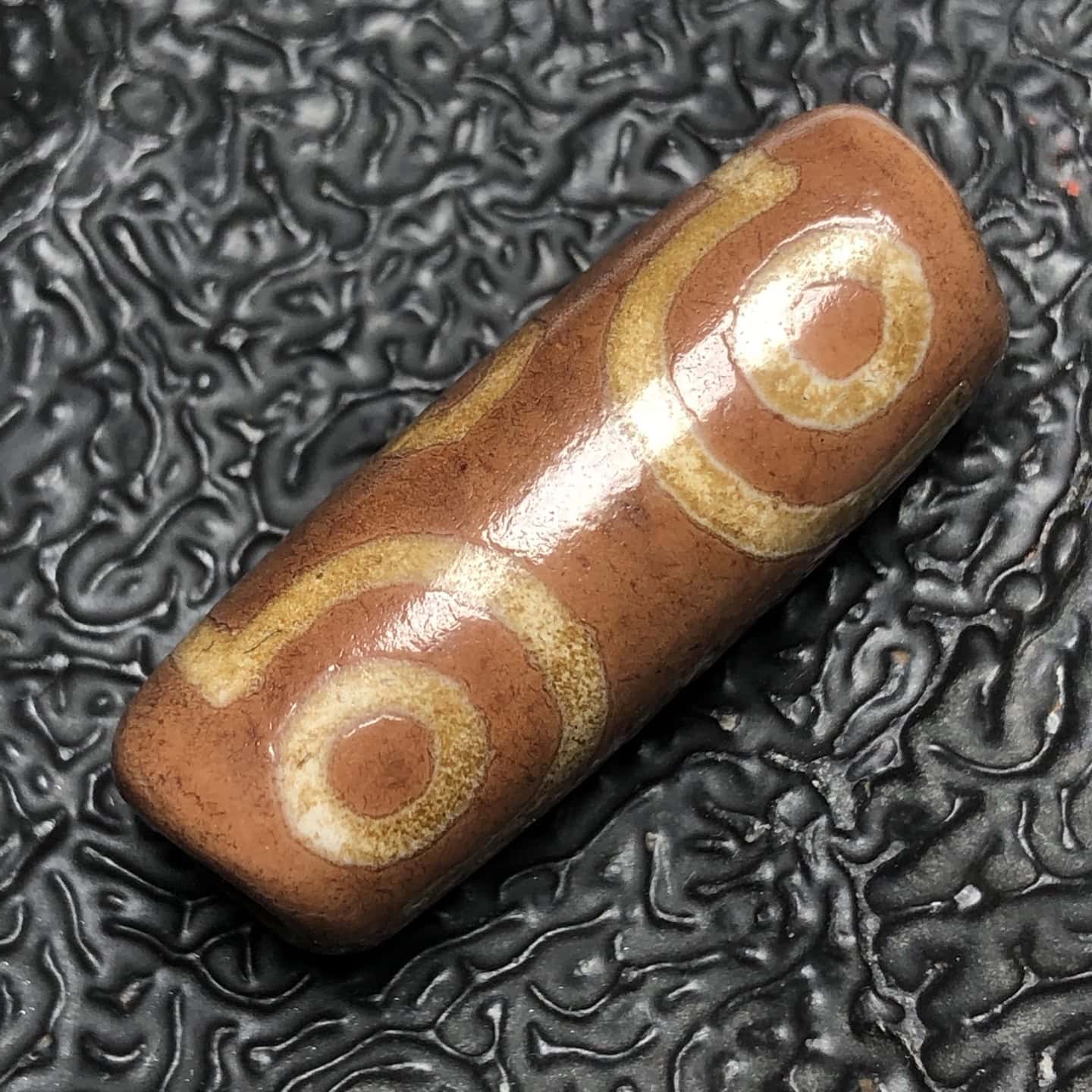 Chinese Natural Agate DZI Beads