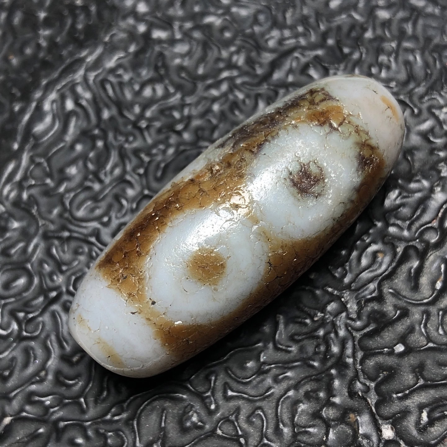 Chinese Natural Agate DZI Beads