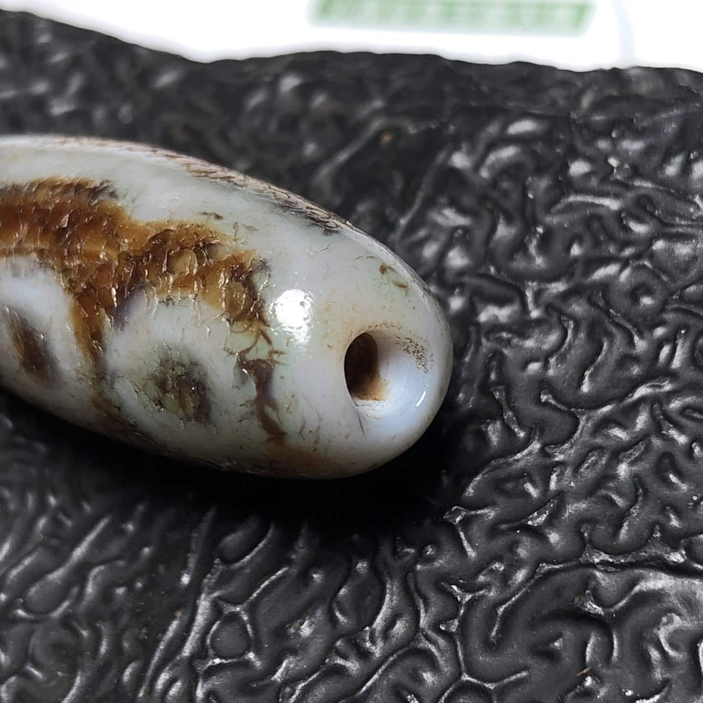 Chinese Natural Agate DZI Beads