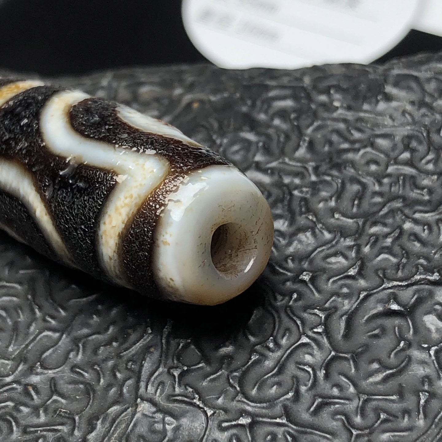 Chinese Natural Agate DZI Beads