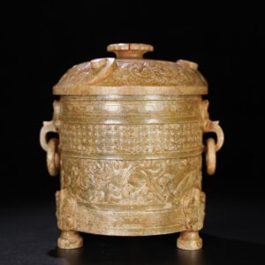 Chinese Natural Jade Carved Cup
