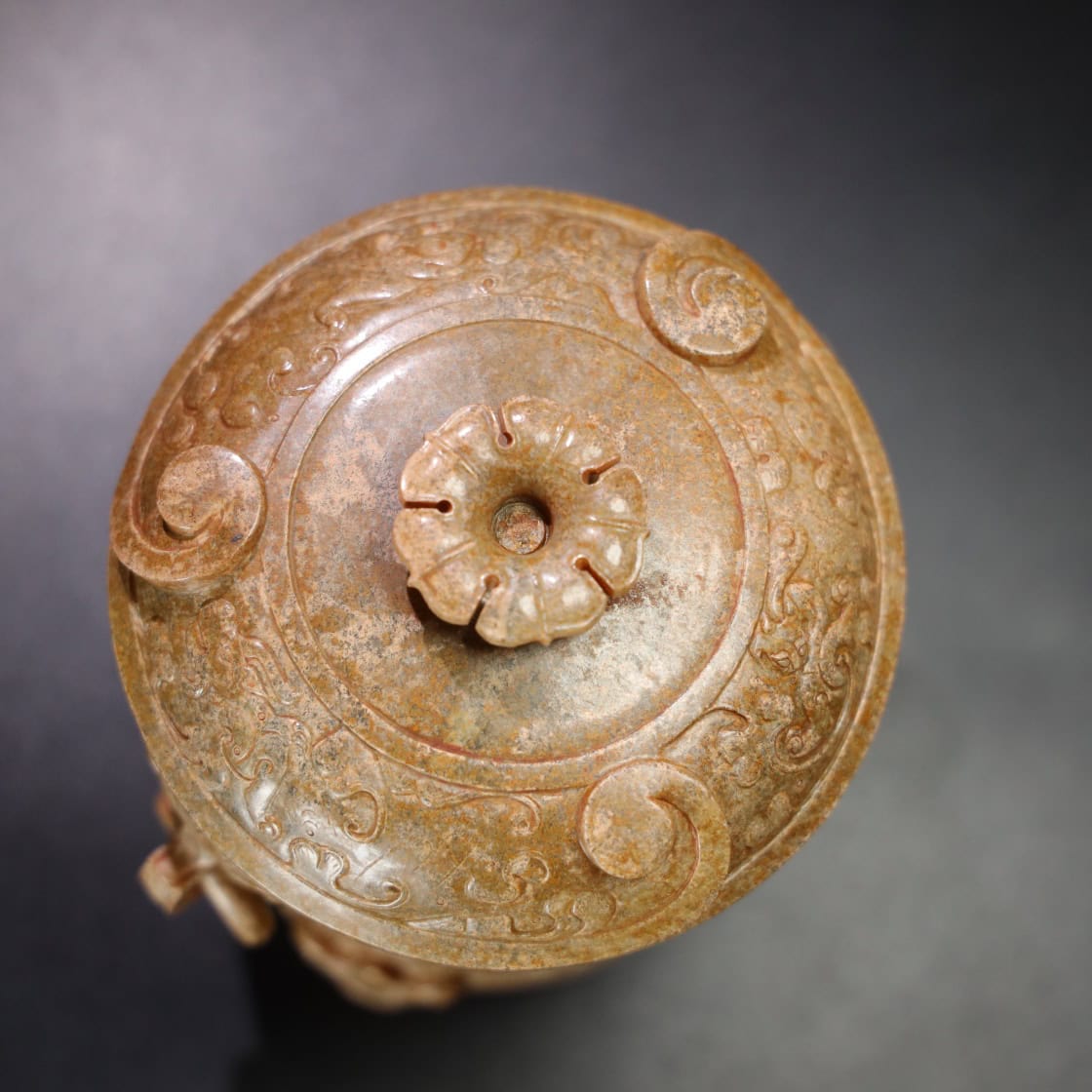 Chinese Natural Jade Carved Cup