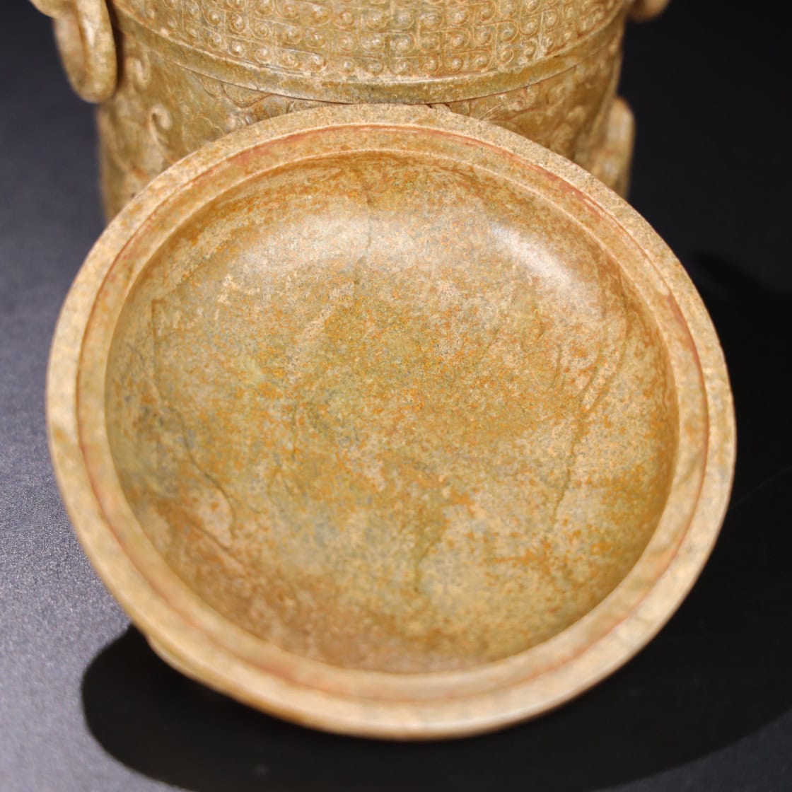 Chinese Natural Jade Carved Cup