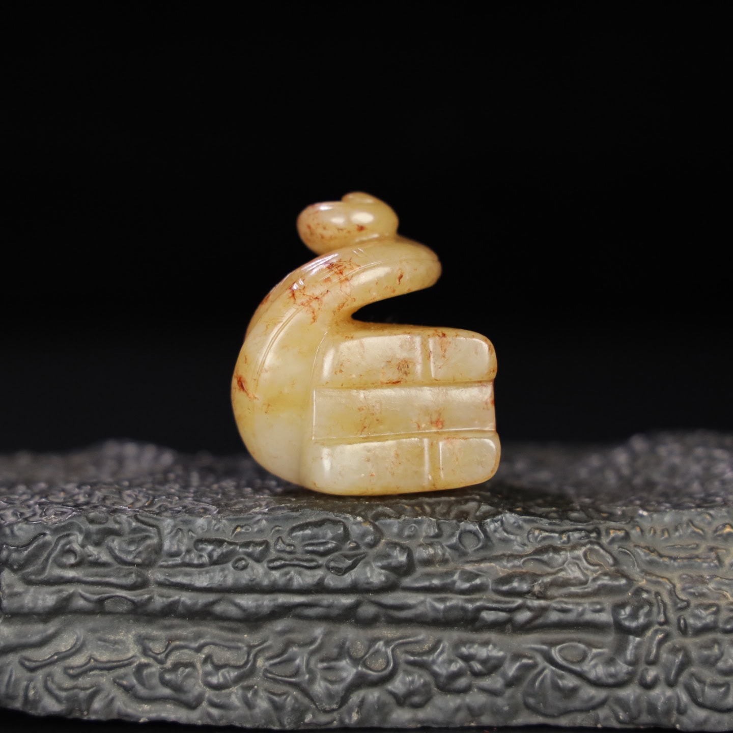 Chinese Natural Jade Carved Curly-tailed Dragon