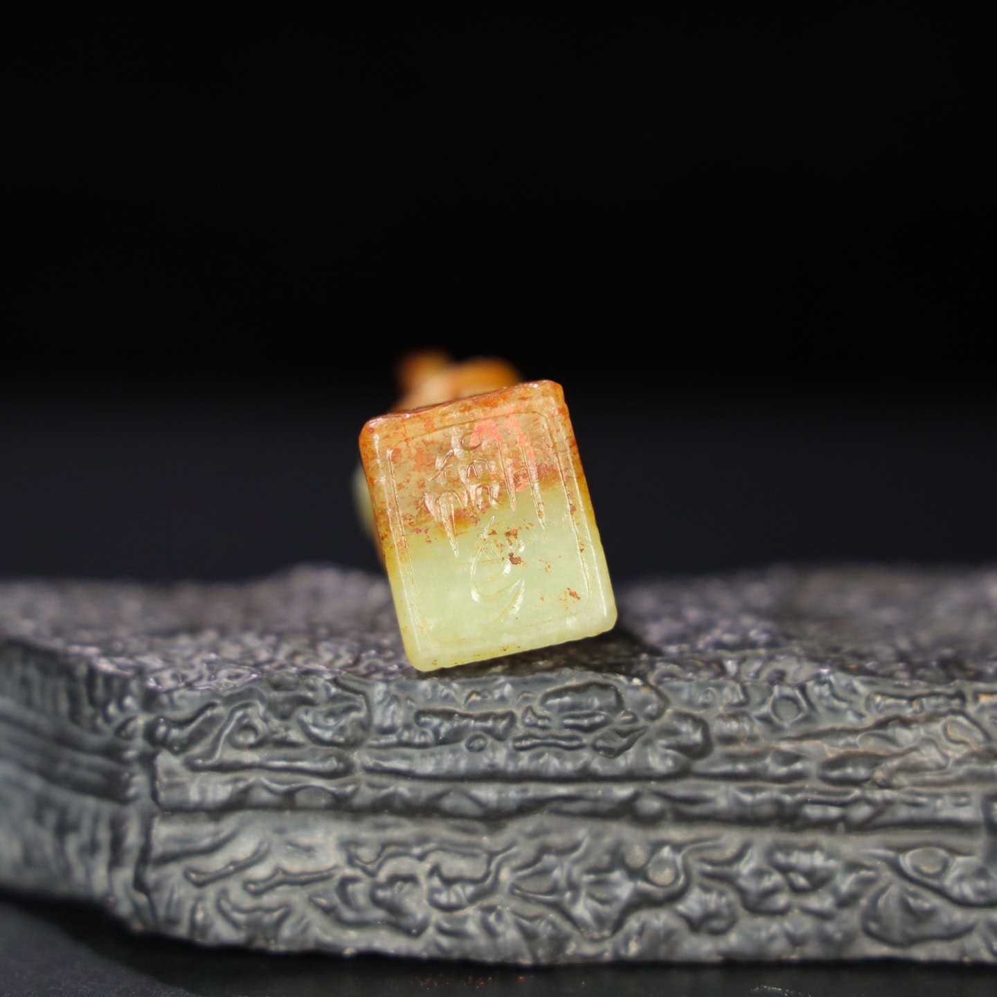Chinese Natural Jade Carved Figure Ornament