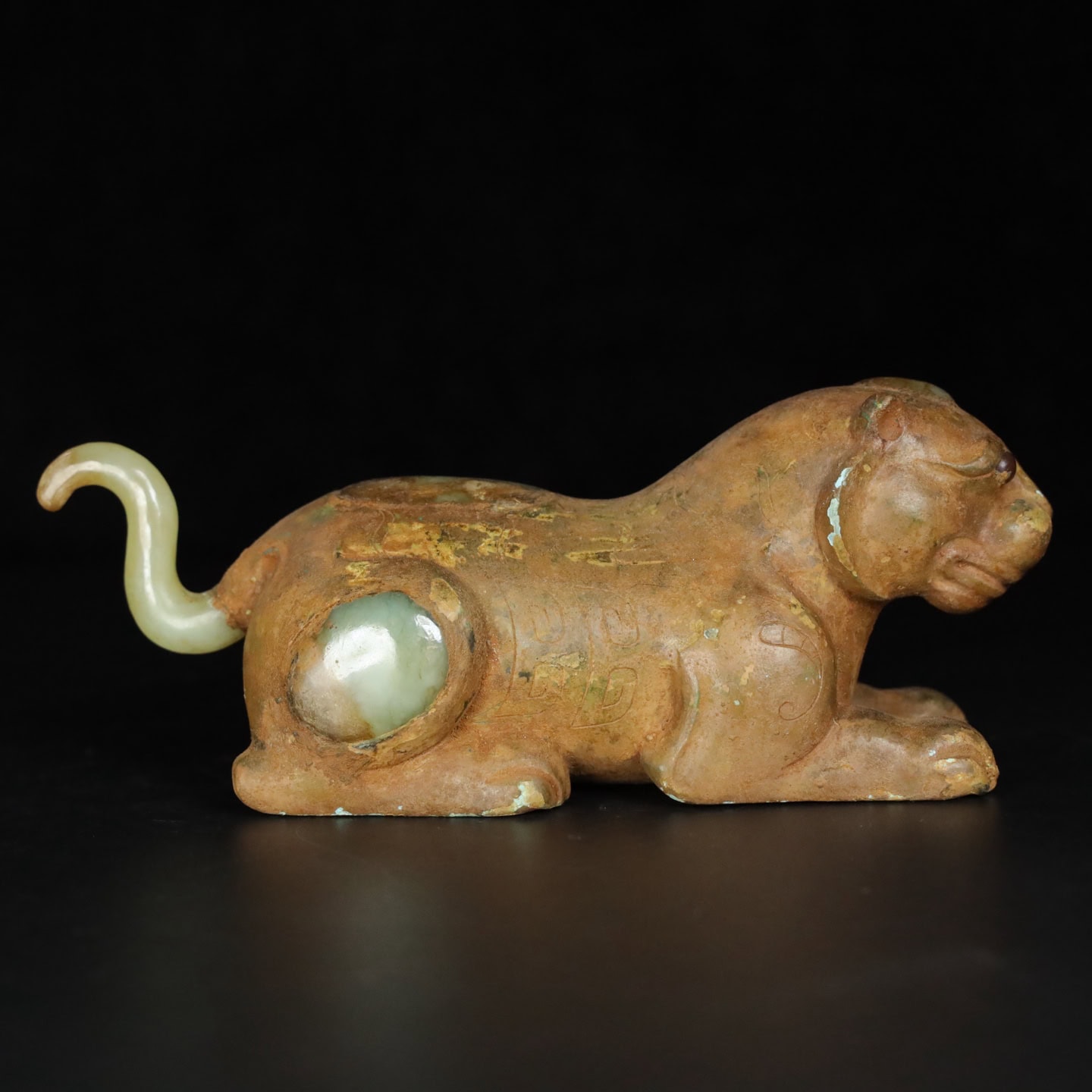 Chinese Natural Jade Carved Animal