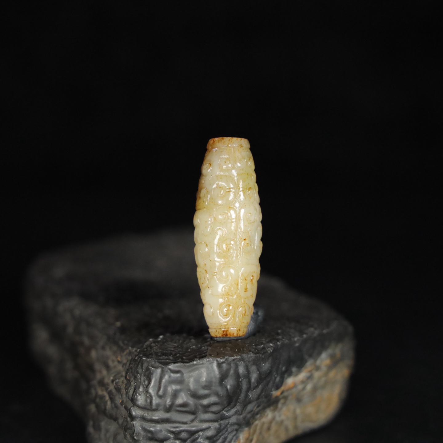Chinese Natural Jade Carved Ornament