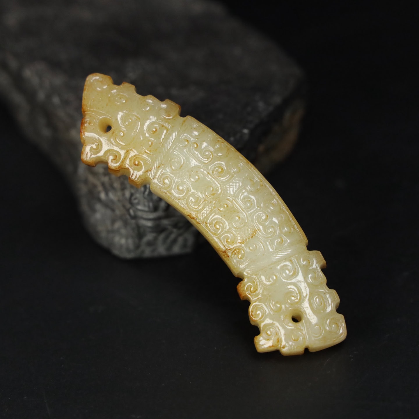 Chinese Natural Jade Carved Huang