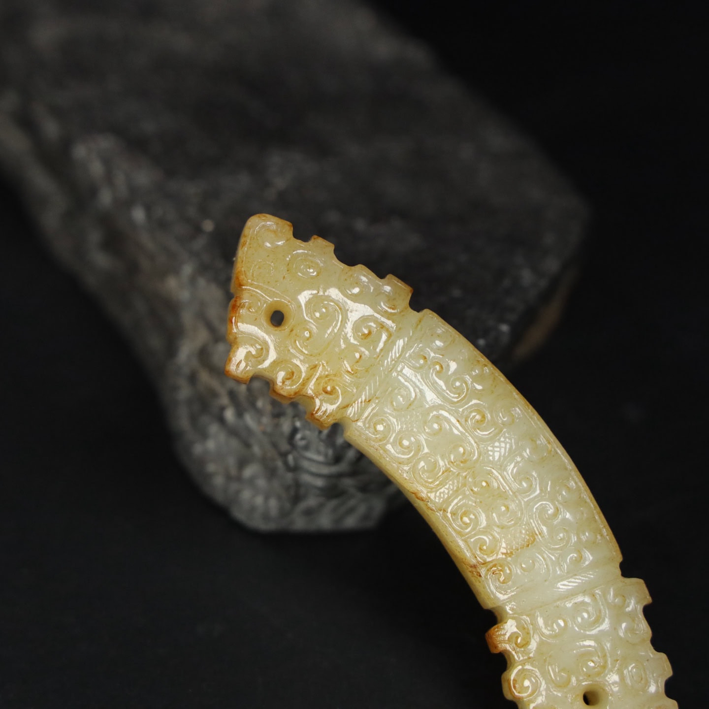Chinese Natural Jade Carved Huang