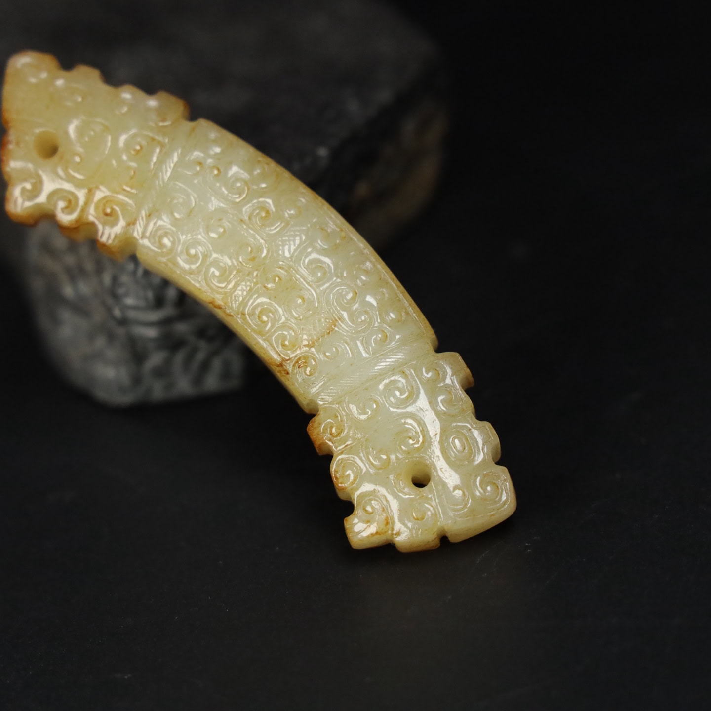 Chinese Natural Jade Carved Huang