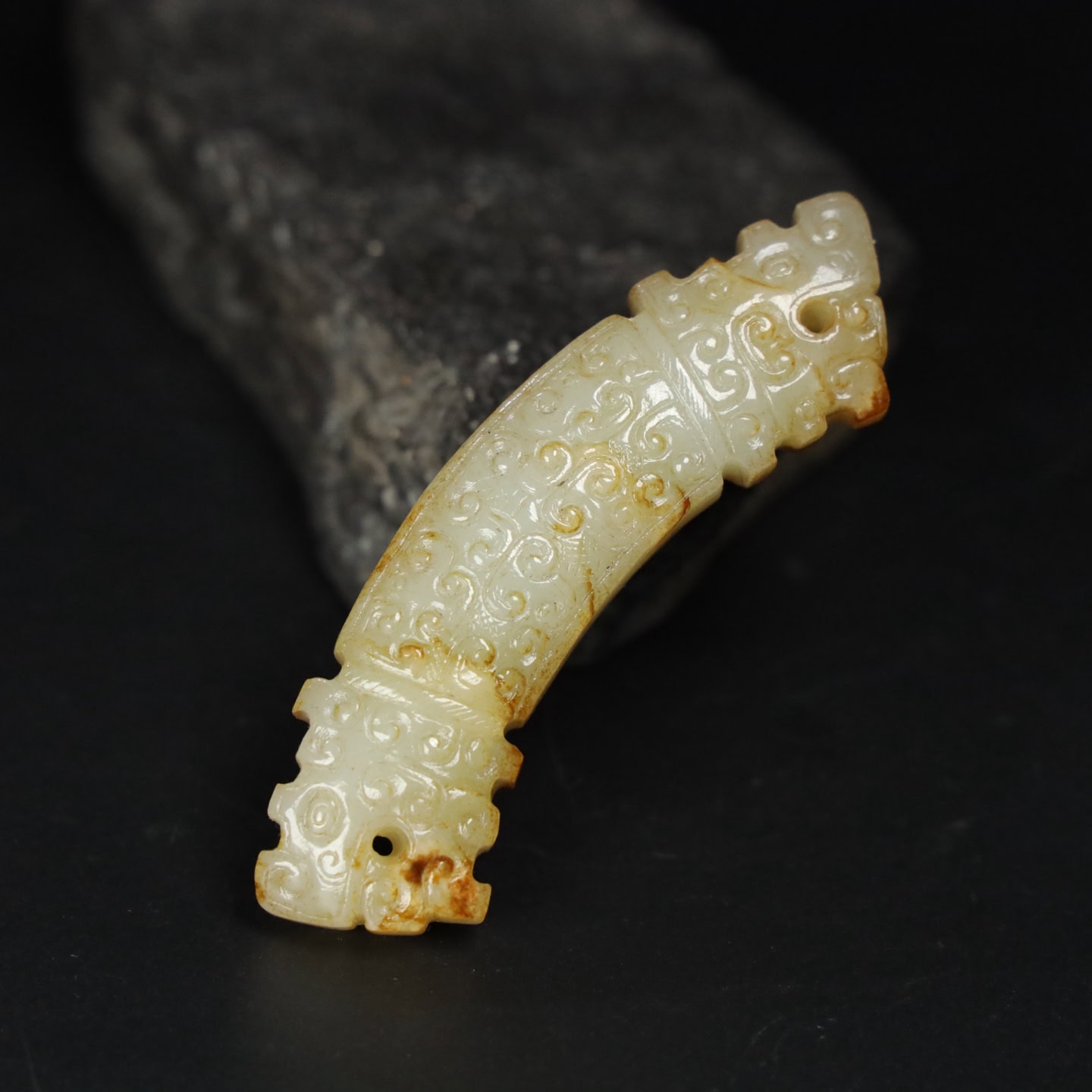 Chinese Natural Jade Carved Huang
