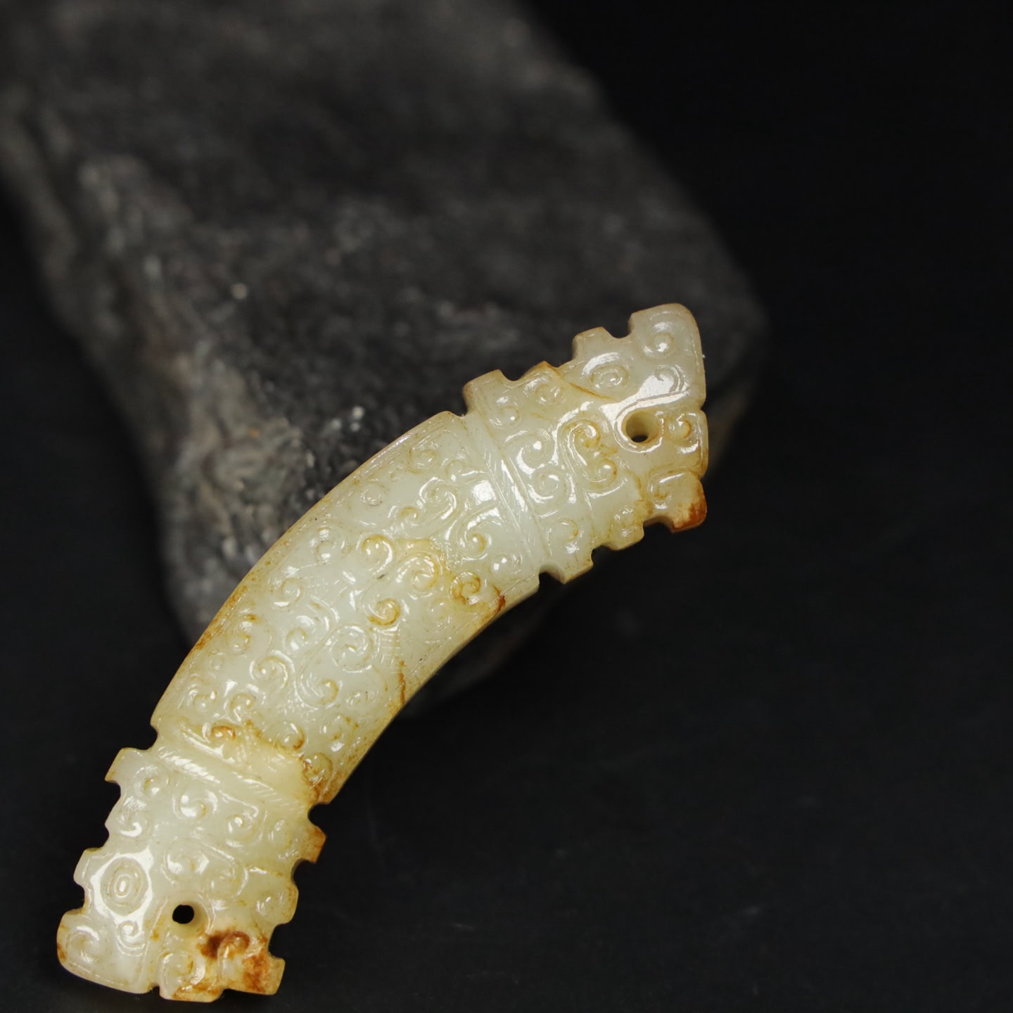 Chinese Natural Jade Carved Huang