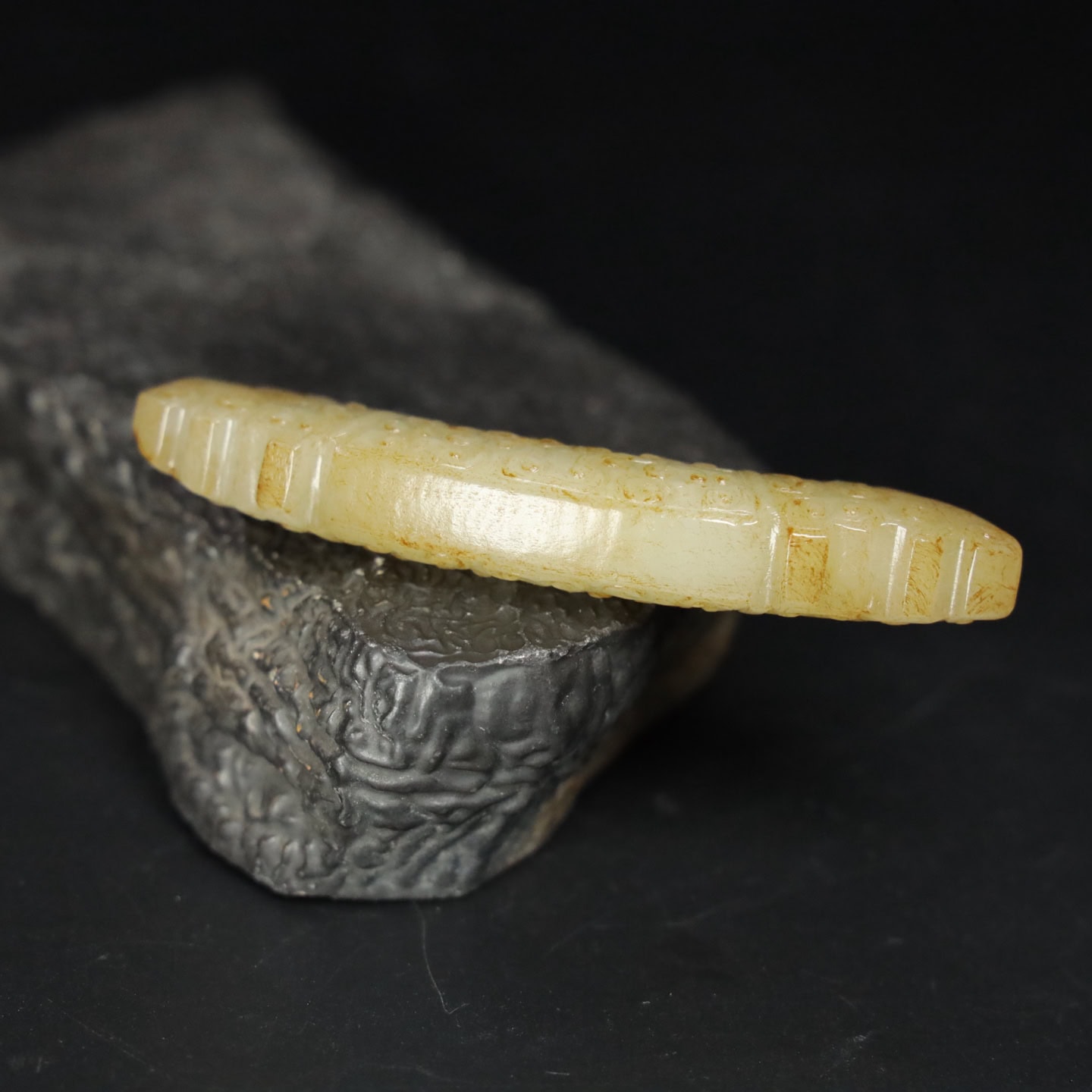 Chinese Natural Jade Carved Huang