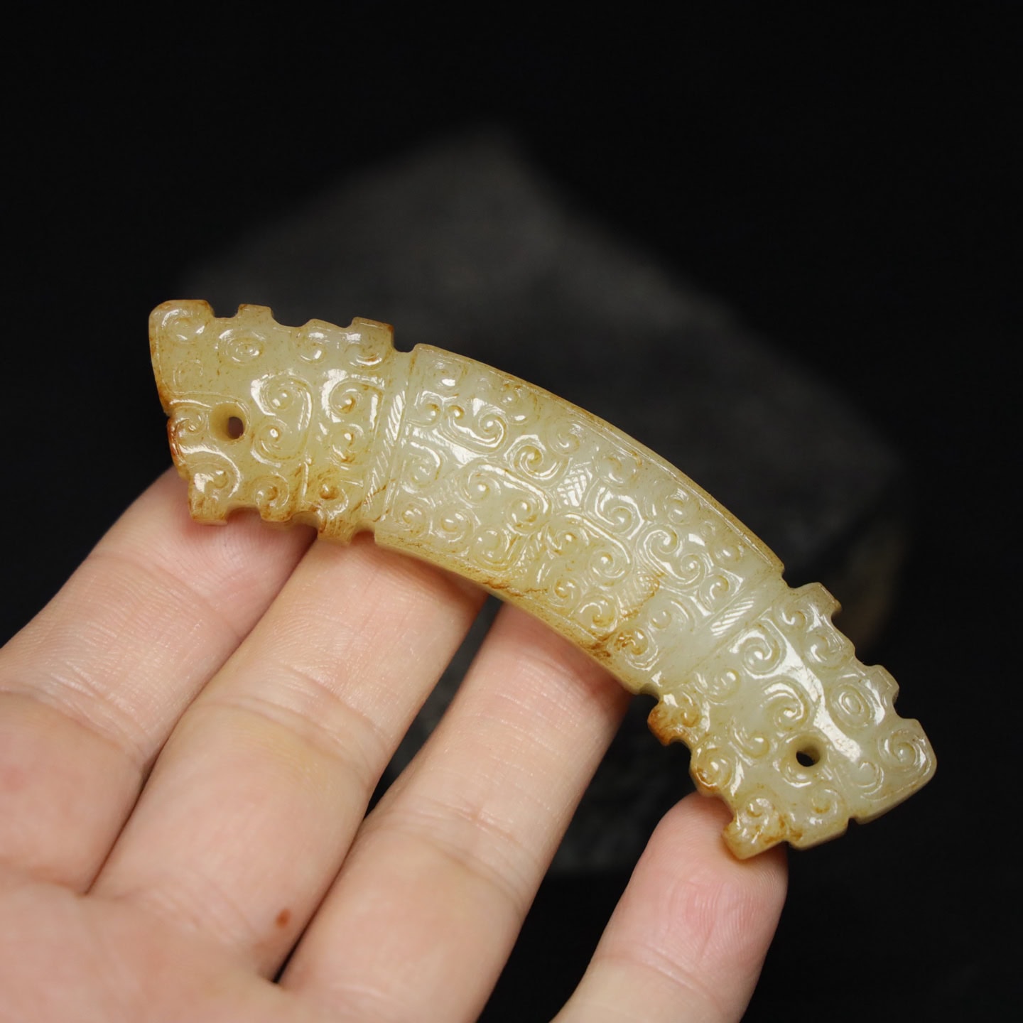 Chinese Natural Jade Carved Huang