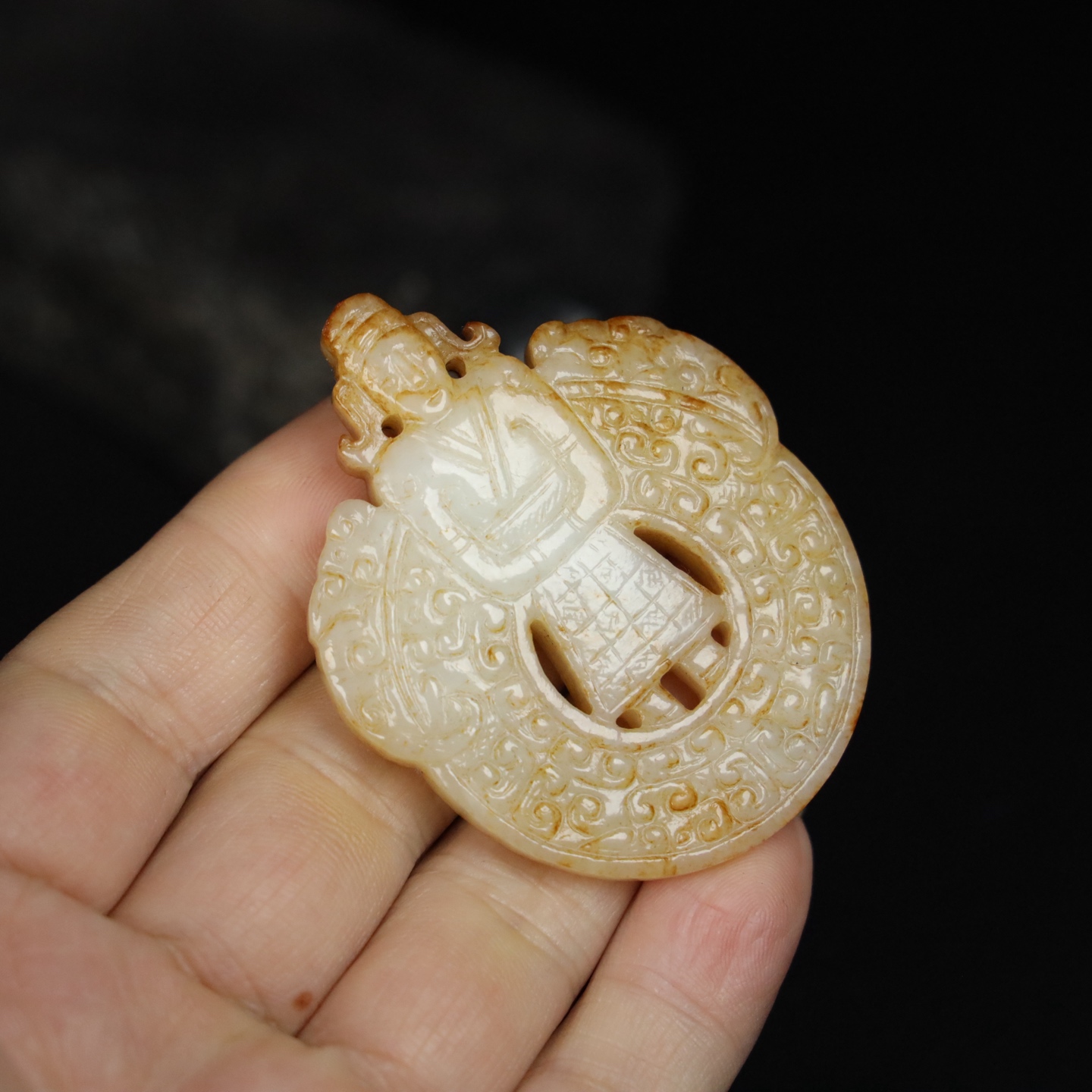 Chinese Natural Jade Carved Pendant