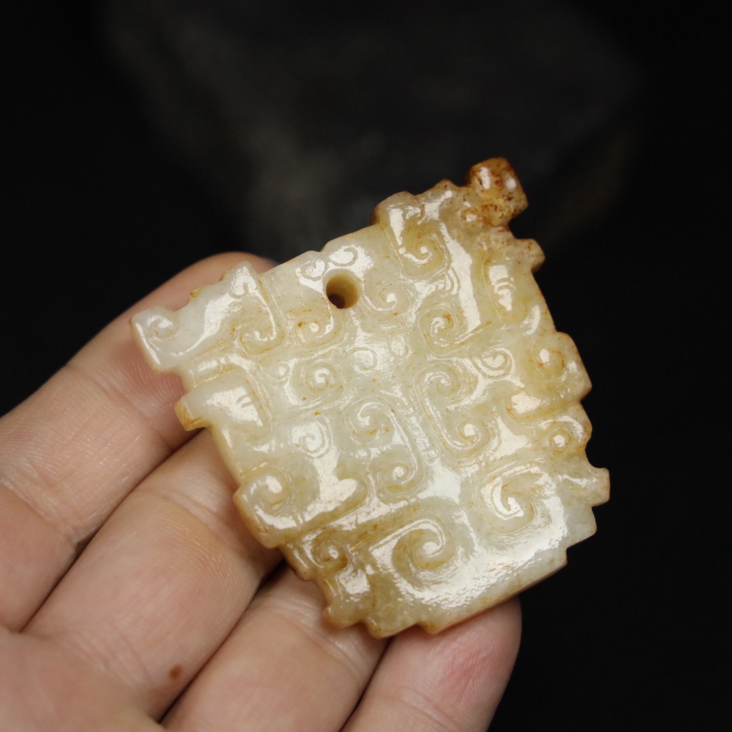 Chinese Natural Jade Carved Pendant