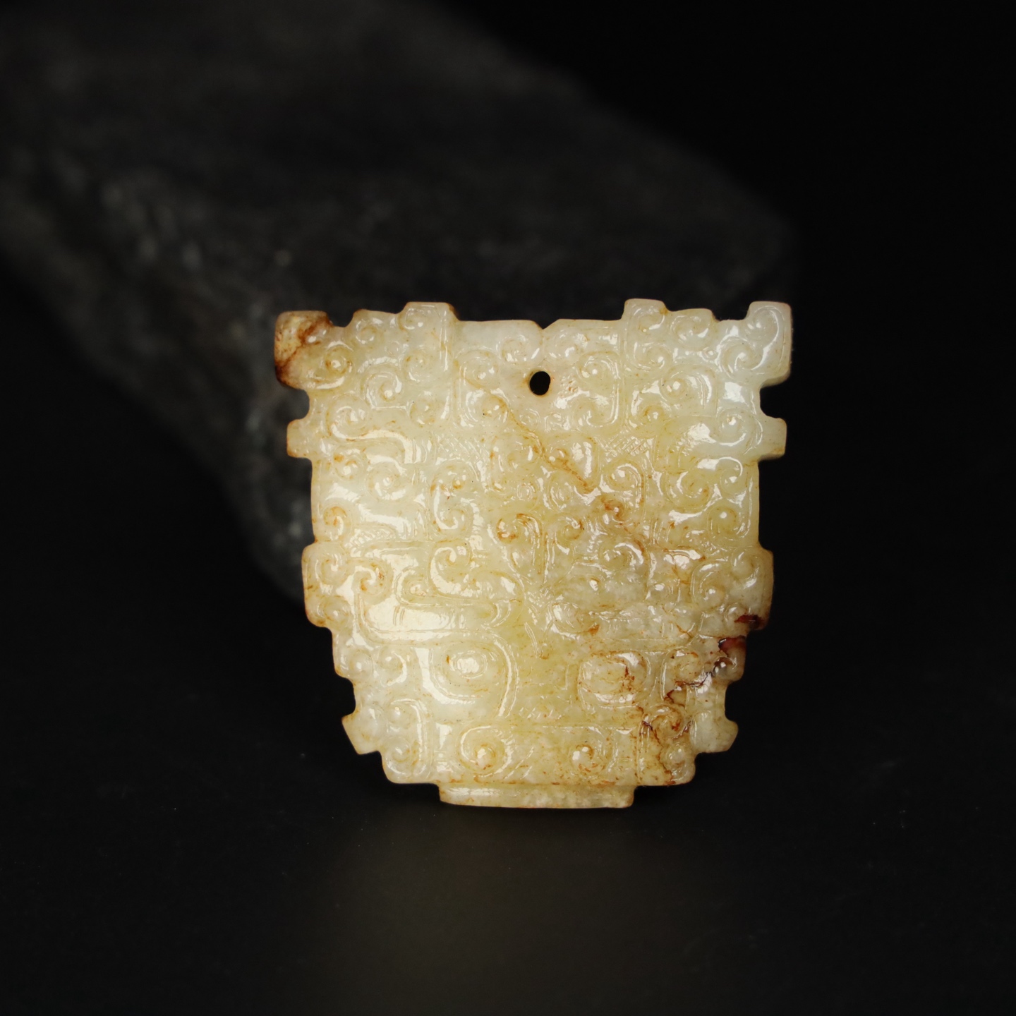 Chinese Natural Jade Carved Pendant