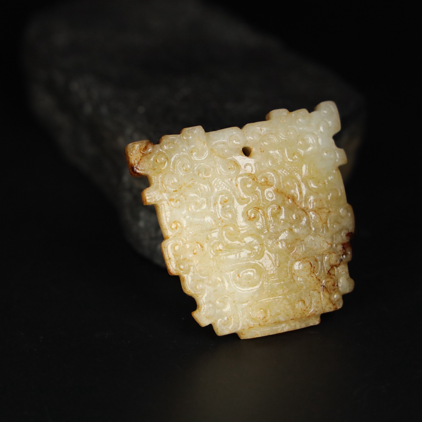 Chinese Natural Jade Carved Pendant