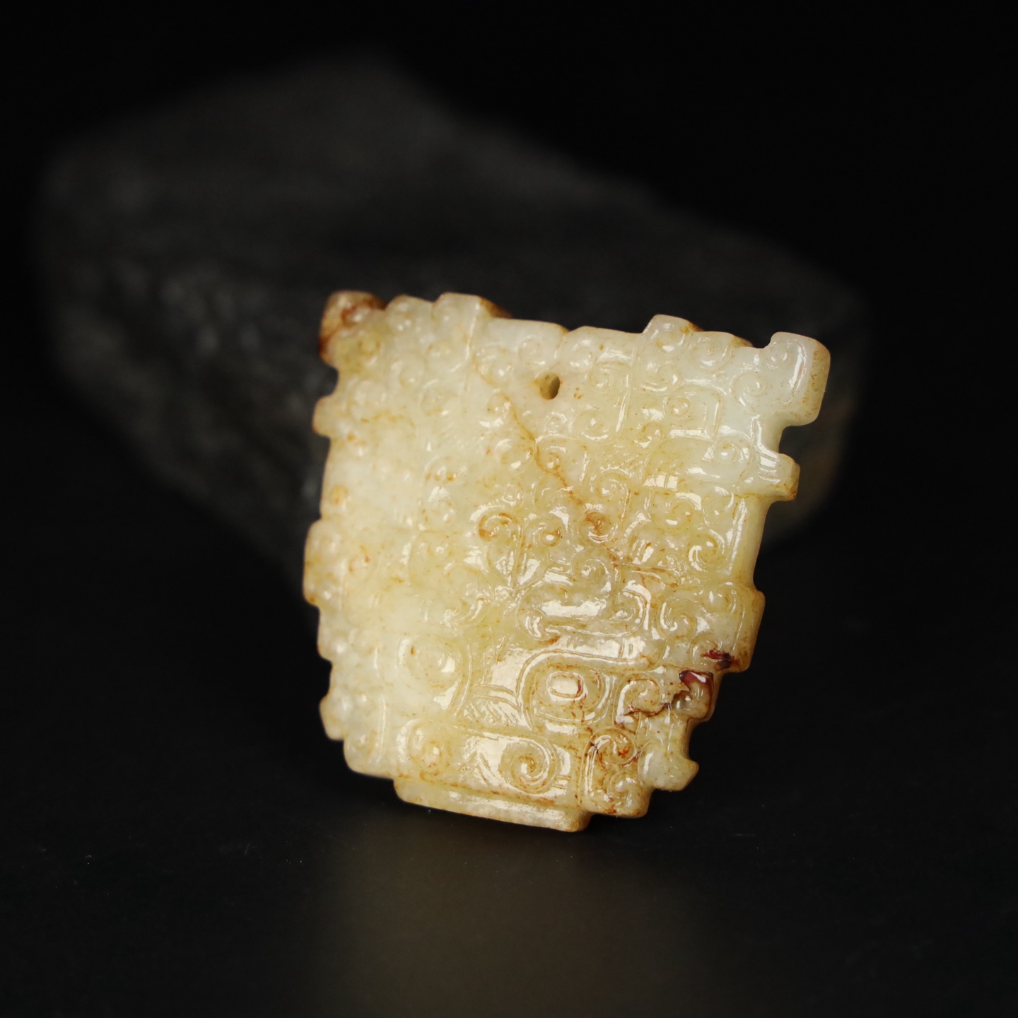 Chinese Natural Jade Carved Pendant
