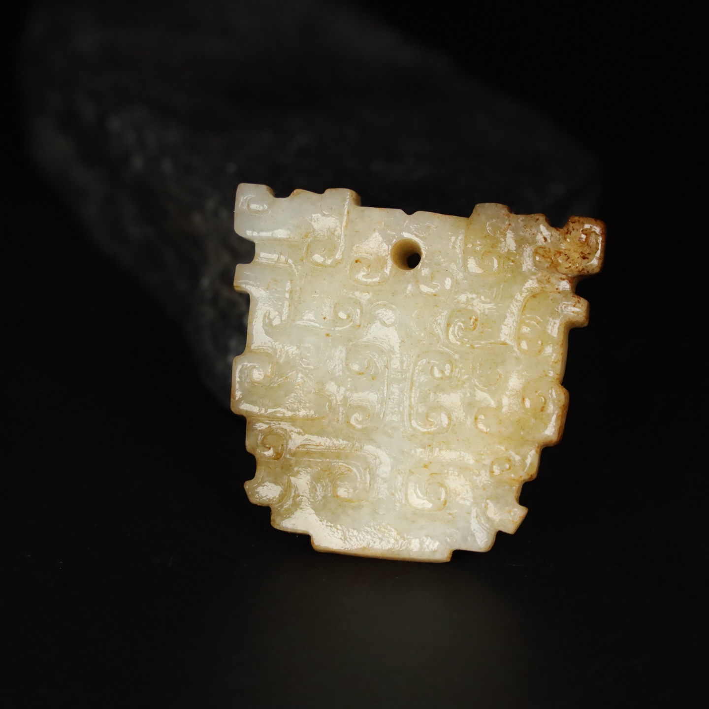 Chinese Natural Jade Carved Pendant
