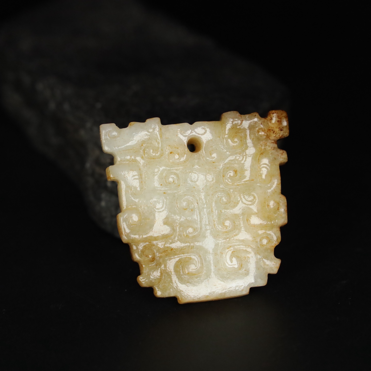Chinese Natural Jade Carved Pendant