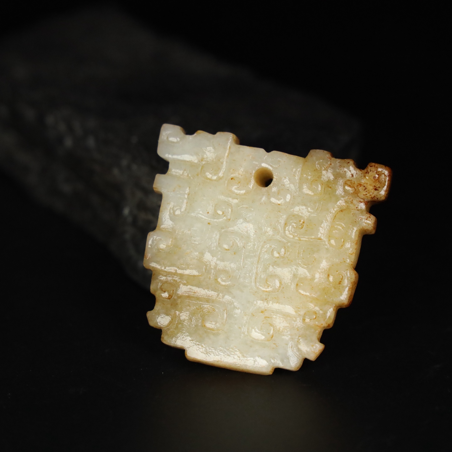 Chinese Natural Jade Carved Pendant