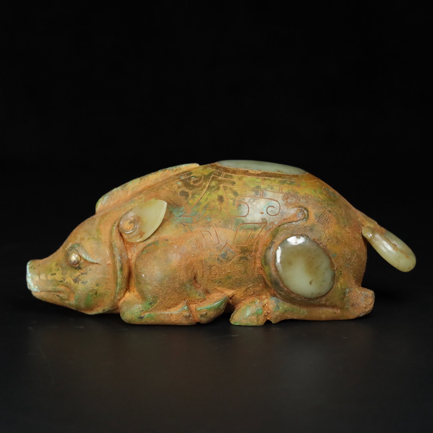 Chinese Natural Jade Carved Pig