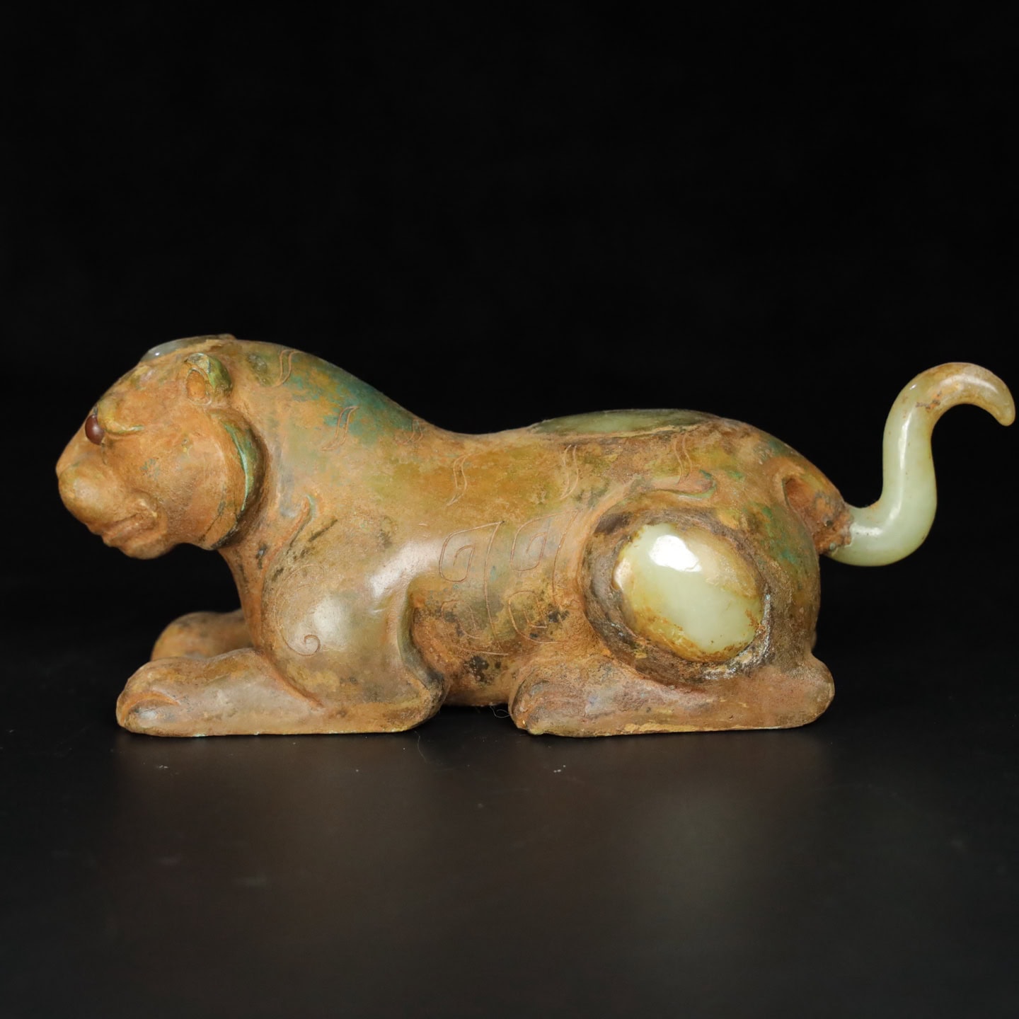 Chinese Natural Jade Carved Animal